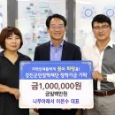 나무아래서(푸드트럭) 이미지