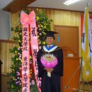 원광대학교 동양학대학원 이미지