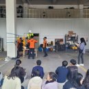 미래소방 이미지