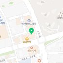 봉담숲정신건강의학과의원 네이버블로그