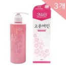 헬스팜약국 이미지