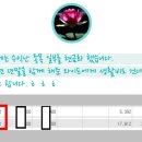 나이스 메디칼 이미지