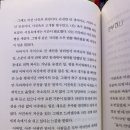 율0808 네이버블로그