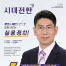 (주)현엔지니어링 이미지
