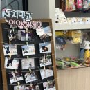 울산 강일웅고양이메디컬센터 이미지