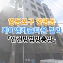 케이앰
