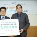만물수리센타 이미지