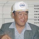 귀하게 벌어 귀하게 쓰라/大事に稼いで大事に使う/Money Earned Honorably 이미지