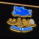 세븐일레븐연희점 이미지