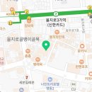 제이 르호봇