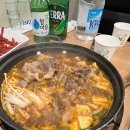 파리바게뜨분당정자역대로점 | 분당 정자역 소고기 무한리필 맛집 내돈내산 방문 후기 지글 분당정자점