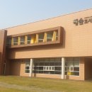 해솔도서관 이미지