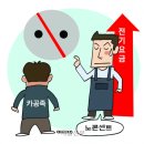 건지도서관 이미지