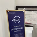 광명리더스치과의원 이미지