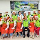 중구노인복지관 경로식당 이미지