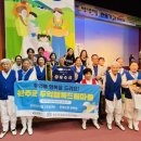 두억행복드림 이미지