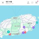 해랑목장 이미지