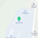 영흥11리마을회관 이미지