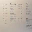 라스커피 이미지