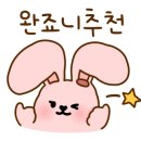 금성광택 이미지