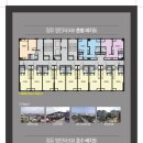 명진정보