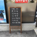 시애틀당구장 이미지