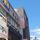차예슬뷰티