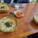 솔옹심칼국수