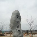 호가정 이미지