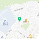 이주희에스테틱