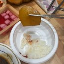 김해 동궁 찜닭 메뉴 안동찜닭 순살 후기입니다