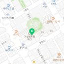 하당보석헬스 이미지