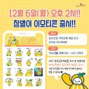 성주메디칼 - 금정구 서동로176번길 23 | 성주메디칼
