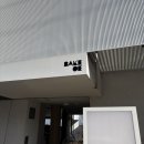 베이크오이 | [대구브런치카페/만촌동카페] 베이크오이 솔직후기