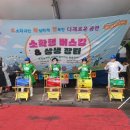 훈이네만물