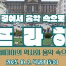 월계정보도서관 이미지