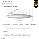 티아라케이크
