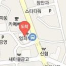 다나마취과의원 티스토리