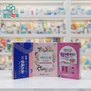 경인약국 이미지