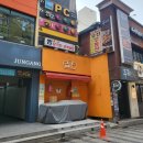 [안양] TAKO 안양일번가 닭꼬치 타코야끼 닭강정 후기 가격
