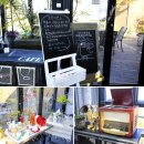 낙조11번가 | 낙조조망 강화도펜션 힐링11번가 ~ 스파펜션에서 힐링이야기!