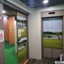 백운골프아카데미 이미지