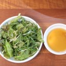 김프로 생고기 이미지