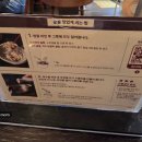 효령로 310 이미지