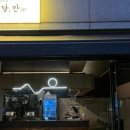 수원-0618 이미지