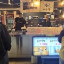 여수 낭만포차거리 돌문어빵 | 여수 이색 디저트 후기 🐙