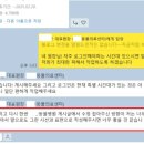 달성축협동물병원 | 동물병원마케팅회사, &#39;폐업직전 -&gt; 연매출 4억&#39; 이례적인 성공사례를 만든 이유 2가지