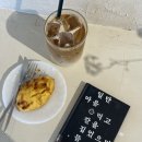 7월에 다녀온 김포 고양 감성카페 모음 솔직후기와 꿀팁