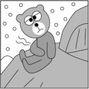 겨울잠 이미지