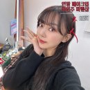 청담동 메이크업 이언주 마벨샵에서 연말파티 준비